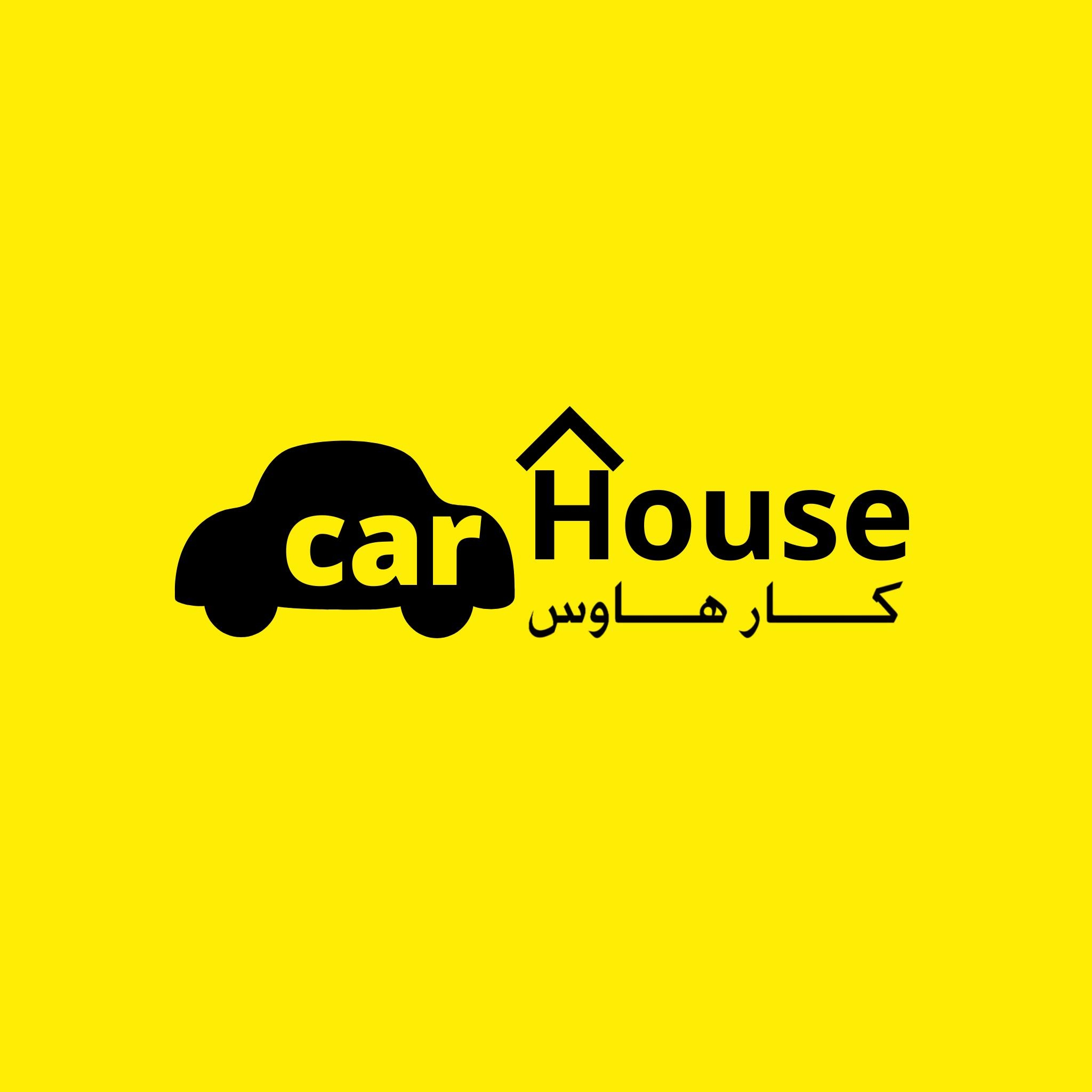 CAR HOUSE 